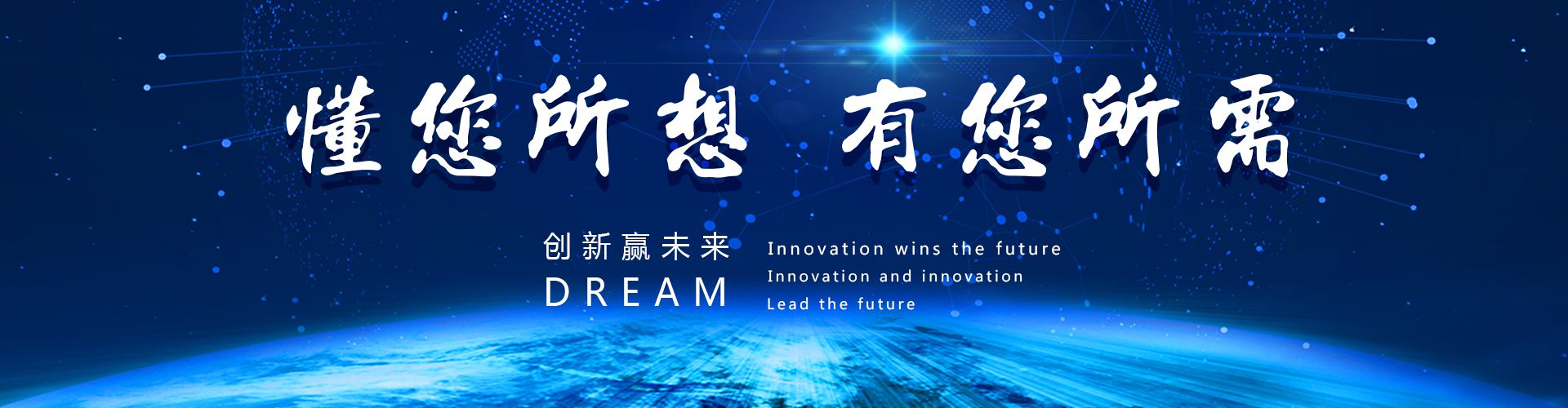 九游j9（中国）除铁设备