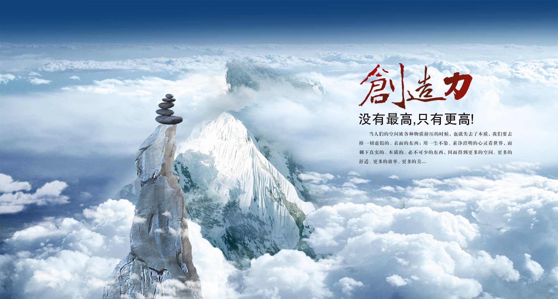 九游j9（中国）研发能力