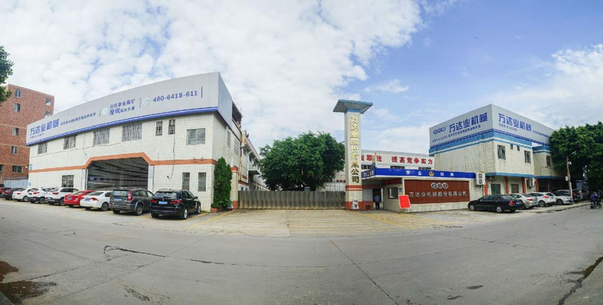 九游j9（中国）机械股份有限公司