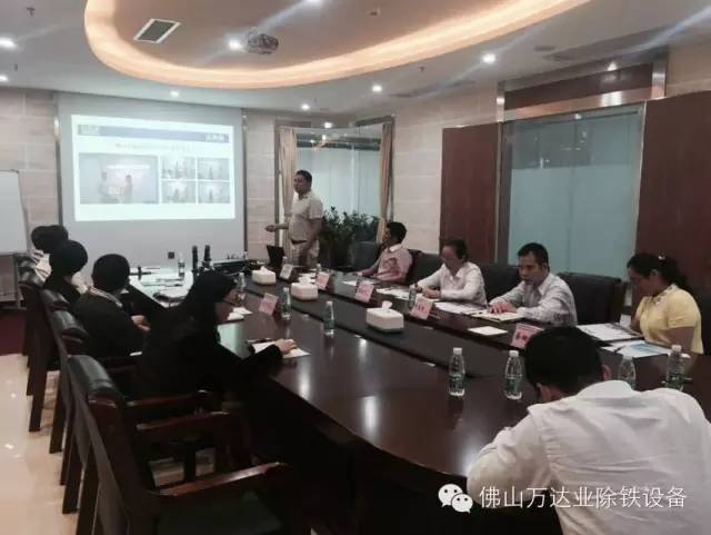 佛山市禅城区领导莅临九游j9(中国)参观指导