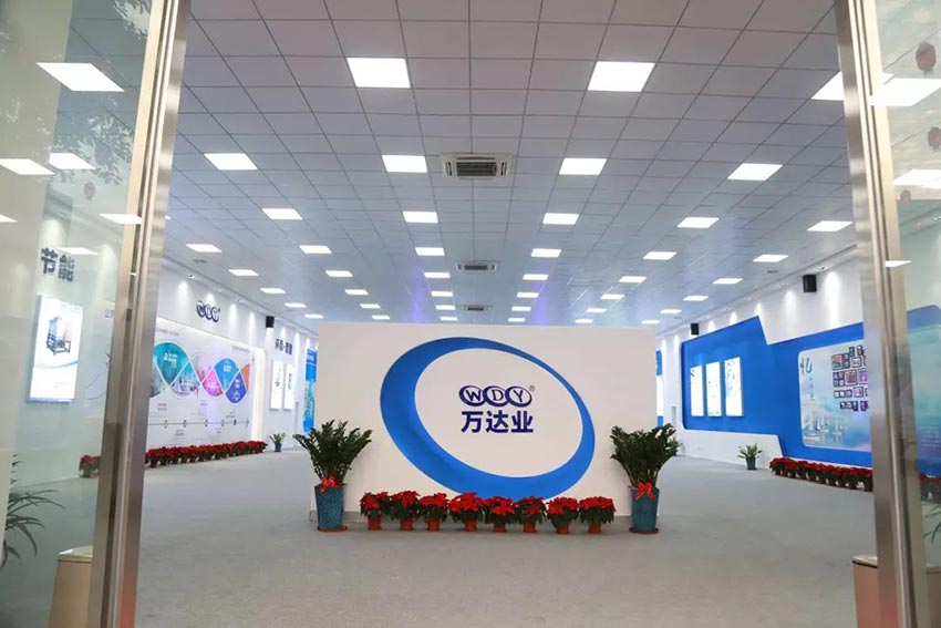 “党领合作共发展 众聚匠心铸品牌”九游j9（中国）主题年会隆重举行