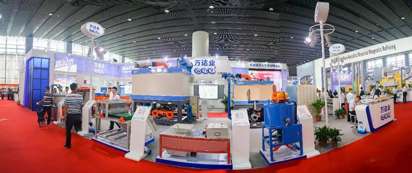 九游j9(中国)|2018年国际陶瓷工业展盛大开幕
