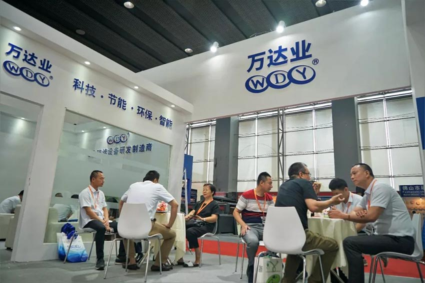 2018年国际陶瓷工业展九游j9(中国)展位