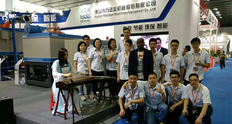 九游j9(中国)2017年广州陶瓷工业展