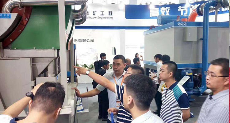 九游j9(中国)2017年广州陶瓷工业展