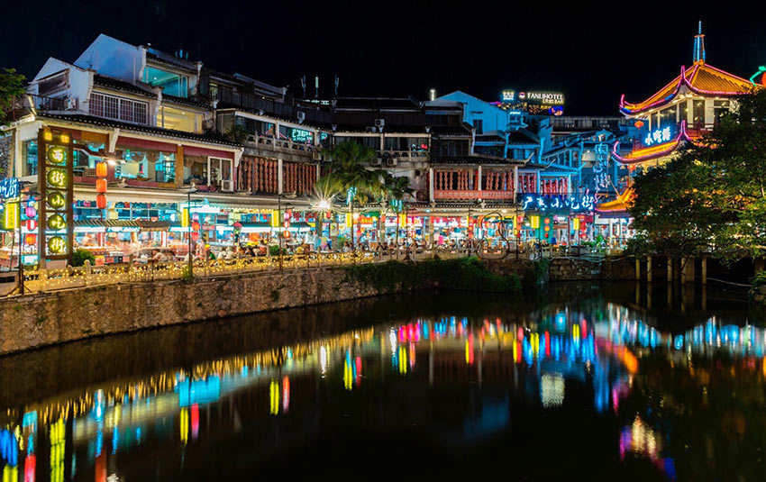 赏山悦水·拥抱自然——九游j9(中国)2020金秋阳朔之旅