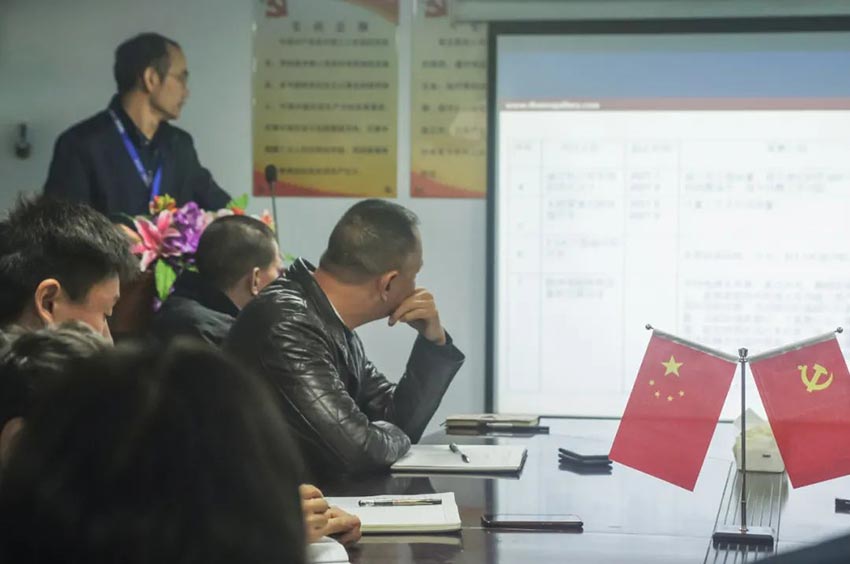 九游j9（中国）研发、生产2020年度工作总结暨2021年度工作计划专题会议