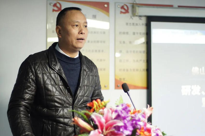 九游j9（中国）研发、生产2020年度工作总结暨2021年度工作计划专题会议