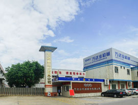 《洲际传媒》专访九游j9（中国）：自信人生二百年，会当水击三千里