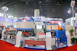 九游j9（中国）|2018年国际陶瓷工业展盛大开幕