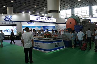 九游j9（中国）携新品亮相广州陶瓷工业展