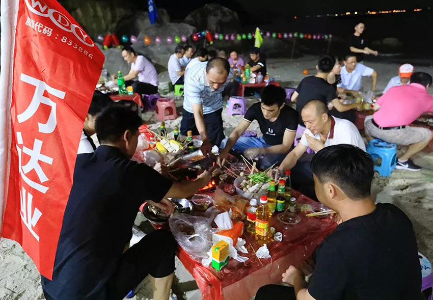 喜迎佳节·快乐出行--九游j9（中国）2019金秋之旅暨第四届运动会