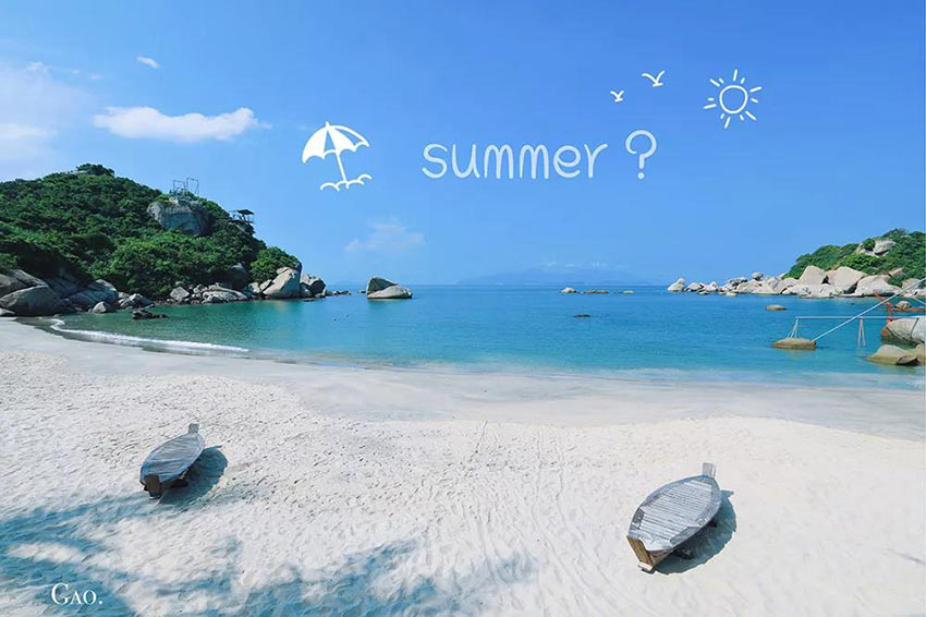 喜迎佳节·快乐出行--九游j9（中国）2019金秋之旅暨第四届运动会