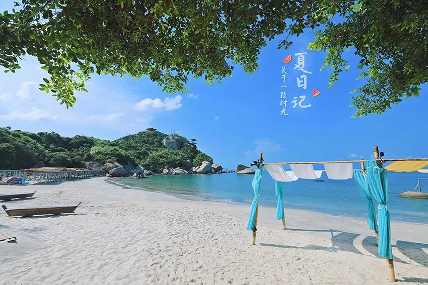 喜迎佳节·快乐出行--九游j9（中国）2019金秋之旅暨第四届运动会