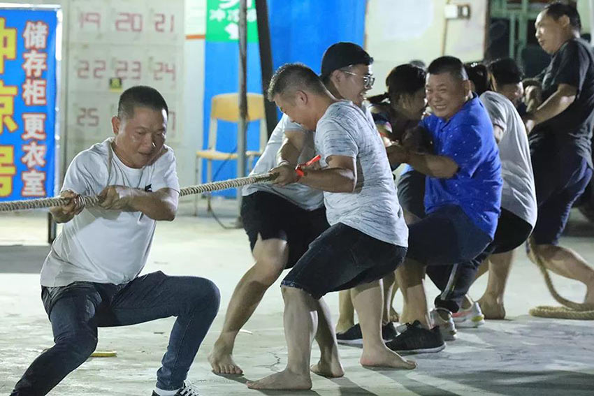 喜迎佳节·快乐出行--九游j9（中国）2019金秋之旅暨第四届运动会
