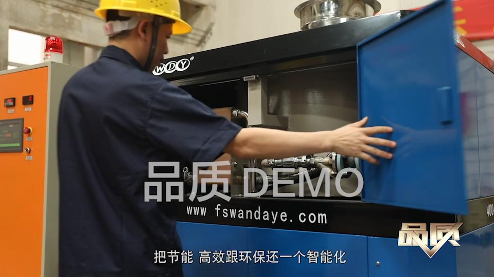 【首播预告】央视CCTV发现之旅《品质》栏目走进九游j9（中国）