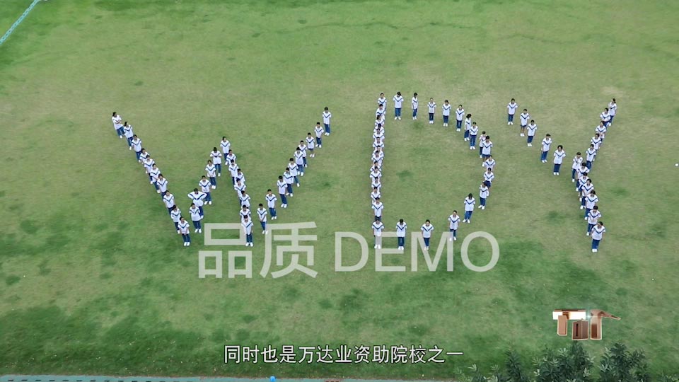 【首播预告】央视CCTV发现之旅《品质》栏目走进九游j9（中国）